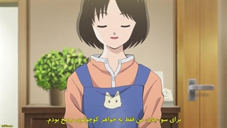 انیمه Mix Meisei Story - Nidome no Natsu, Sora no Mukou e فصل 2 قسمت 24 قسمت اخر
