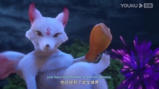 دونگهوا Soul Of Light قسمت ۶