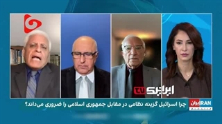 14020703: مزدوران اینترنشنال به دنبال تجویز حمله نظامی به ایران