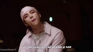 موزیک ویدیو "God's Menu"  از Stray kids