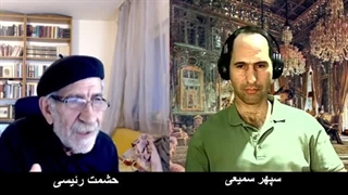 کولاک رئیسی در سازمان ملل - بازگشت سنگ نوشته های هخامنشیان به ایران - نتانیاهو و نقشه خاورمیانه بزرگ - حشمت رئیسی