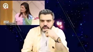 چشمه ای دیگر از حروم لقمگی مجریان شبکه بهائی منوتو