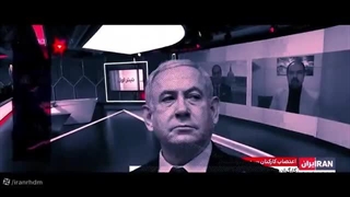 از فتنه‌های آخرالزمان جز اهل بصیرت و صبر نمی‌تونن رد بشن