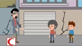 برنامه ارتباطی خانواده برای شرایط اضطراری