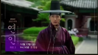 چند ثانیه از بخش (پارت)دوم سریال عزیزترینم