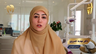 ارتودنسی لینگوال - دکتر مهدیه خسروی - متخصص ارتودنسی پاکسازی پوست