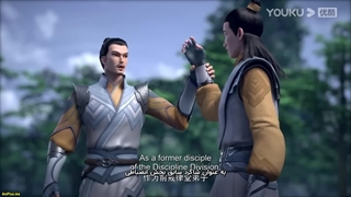 انیمه افسانه جاودانگی امپراطور بهشتی(Legend of Xianwu) قسمت23 زیرنویس فارسی