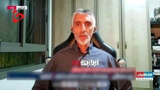 14020706: ابراز نگرانی کارشناس رژیم صهیونیستی اینترنشنال از نفوذ ایران در میان اشغالگران اسرائیلی