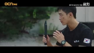 سریال کره ای سرچ۲۰۲۰