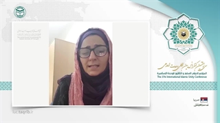 خانم مونا یوسف سپاهیچar