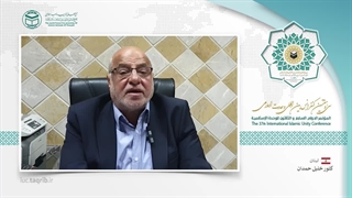 دکتر خلیل حمدان en برداشتن خال گوشتی