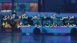 میوه‌های که در کره وجود ندارن