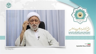 آیت الله رضا استادیAR