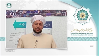 شیخ محمود آل بوعجهen