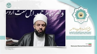 ماموستا مامد کلشی‌نژادAR