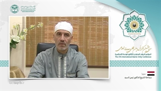 شیخ دکتر ایمن السیدar