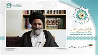 آیت الله سیدعلی حسینی اشکوریEN زیبایی پوست