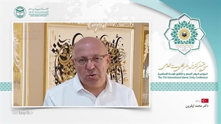 دکتر محمد اوقرونTR تزریق بوتاکس