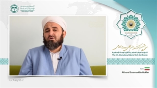 آخوند عصام الدین گوکلان
