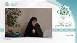 خانم دکتر نیره قویAR