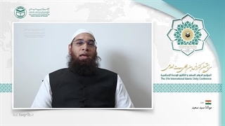 مولانا سید سعیدordo