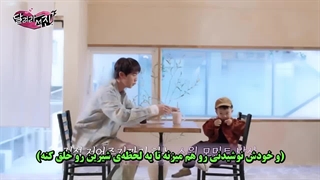 قسمت سیزدهم برنامه ران جین Run Jin + زیرنویس فارسی چسبیده