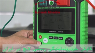 تسترنشتی باتری خودرو برقی