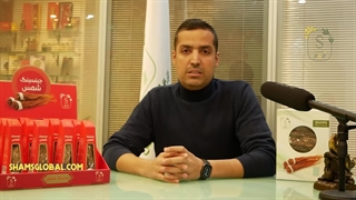شمس گلوبال بزرگترین مرکز فروش جینسینگ در ایران