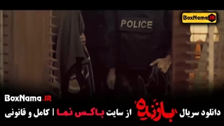 صدف اسپهبدی سریال بازنده قسمت ۱۱