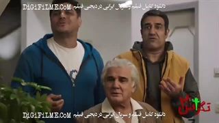 تگزاس ۳ دانلود فیلم تگزاس 3