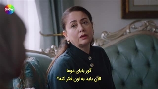 زغال اخته قسمت 80