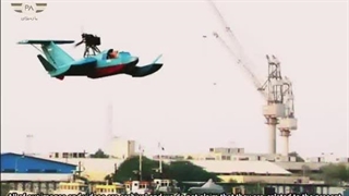 ترکیب قدرتمند و ترسناک قایق های پرنده عجیب ایران با ناو موشکی شهید سلیمانی