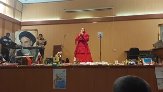 اجرای استاد رزیتا دغلاوی نژاد در جشن یلدای ایرانی (دبستان استثنایی عابدزاده شیراز)