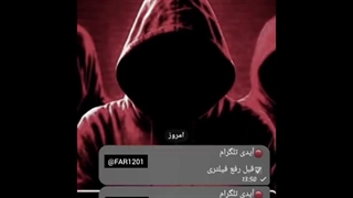 رفع فیلتری شاد تضمینی با کد