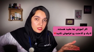 برای گلودرد و آبریزش بینی چه آنتی بیوتیکی بخوریم ؟ «دکتر بُشریٰ ویسی »