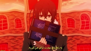 انیمه بدنام ترین سخنگو برترین انجمن دنیا را اداره می‌کند قسمت 12( پایان)