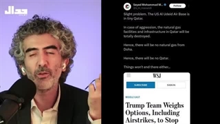 14030927: استراتژی امنیتی ایران برای منطقه چیست؟