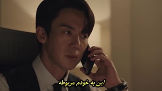 سریال وقتی تلفن زنگ می‌زند قسمت دوم با زیرنویس چسبیده