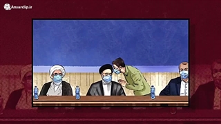 موشن کمیک | یک جلسه ی خاص