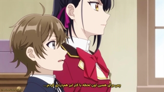 انیمه من شرورترین زنی می‌شم که توی تاریخ ثبت می‌شه Rekishi ni Nokoru Akujo ni Naru zo قسمت 12