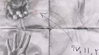 ریمیکس آهنگ نغمه علی سورنا