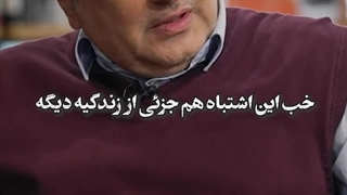 قسمت 4 چهارم برنامه اکنون - مهمان دکتر نیما قربانی - دانلود نسخه کامل پروتز دندان