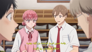 انیمه جعبه آبی [Blue box] قسمت۱۱ زیرنویس فارسی