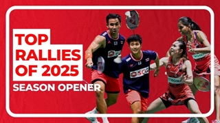 بهترین رالی های بدمینتون در سال 2025