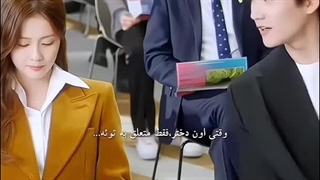 میکس فقط؟برای عشق چینی  بهترین از کره ای