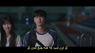 قسمت سوم سریال دونده دوست داشتنی +زیرنویس فارسی Lovely Runner 2024 با بازی بیون وو سوک و کیم هه یون