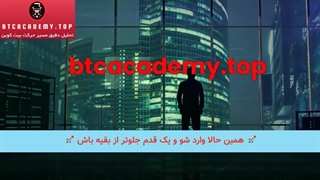 قیمت طلای ۱۸عیار امروز | قیمت طلا امروز دست دوم | آکادمی بیت کوین