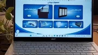 آموزشگاه طراحی سایت شیراز