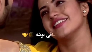 میکس سریال  پرواز