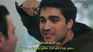 چشم چران عمارت قسمت 95 با زیرنویس فارسی و کیفیت عالی - فصل سوم (لینک دانلود کپشن)